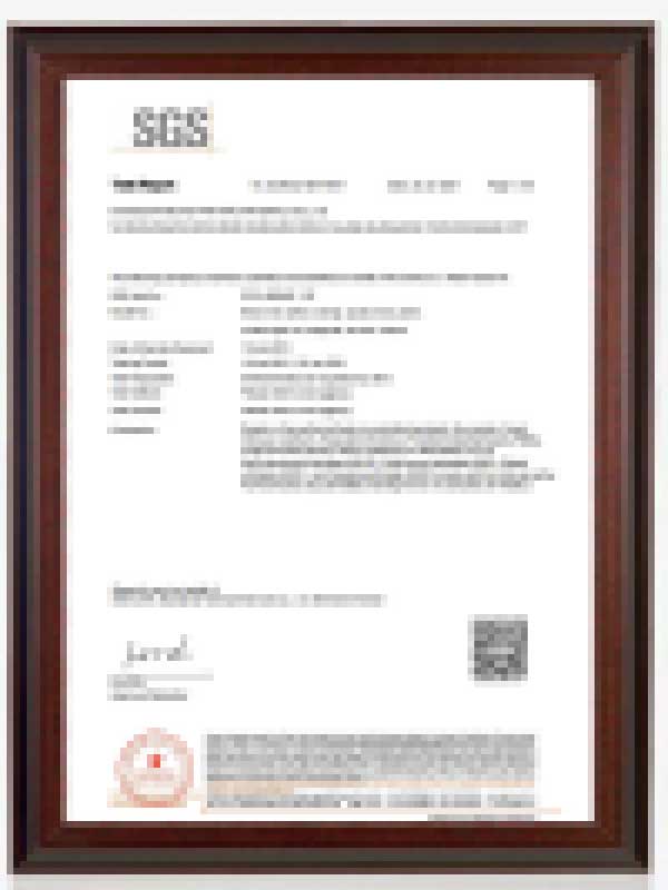 ROSH報(bào)告證書 ROSH報(bào)告證書